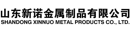 卫辉隧道注浆管|卫辉钢花管|卫辉超前小导管|卫辉无缝注浆管|卫辉注浆钢花管|卫辉中空注浆锚杆|卫辉隧道管棚管