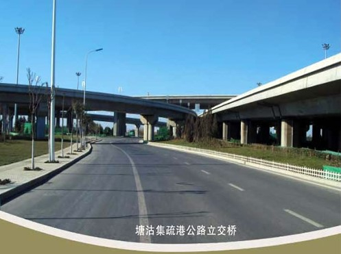 卫辉案例展示